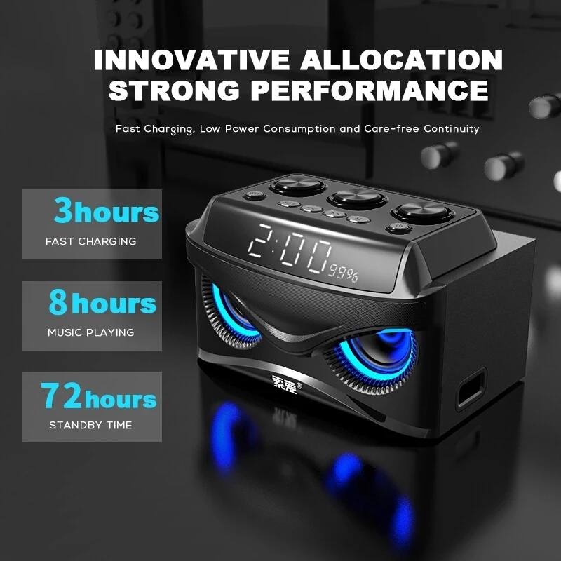 Audio Music Volume - กล่องเสียงลำโพงบลูทูธพกพาได้ซับวูฟเฟอร์ไร้สายอเนกประสงค์พร้อมเสียงเตือนและหน้าจอวิทยุ FM