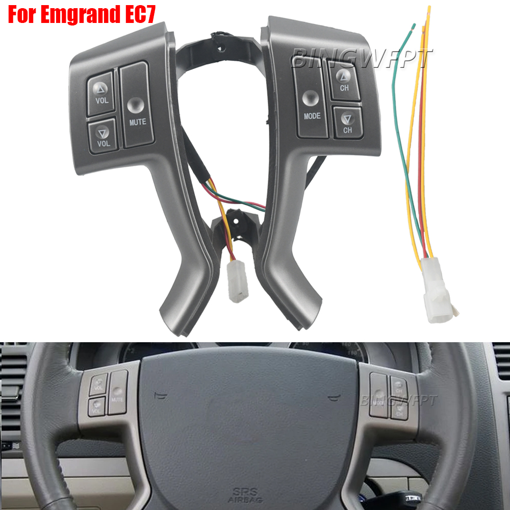Audio Music Volume - ใหม่มัลติฟังก์ชั่นปุ่มสวิทช์พวงมาลัยสำหรับ Geely Emgrand EC7 2008-2012 ปุ่มปรับระดับเสียงเพลง