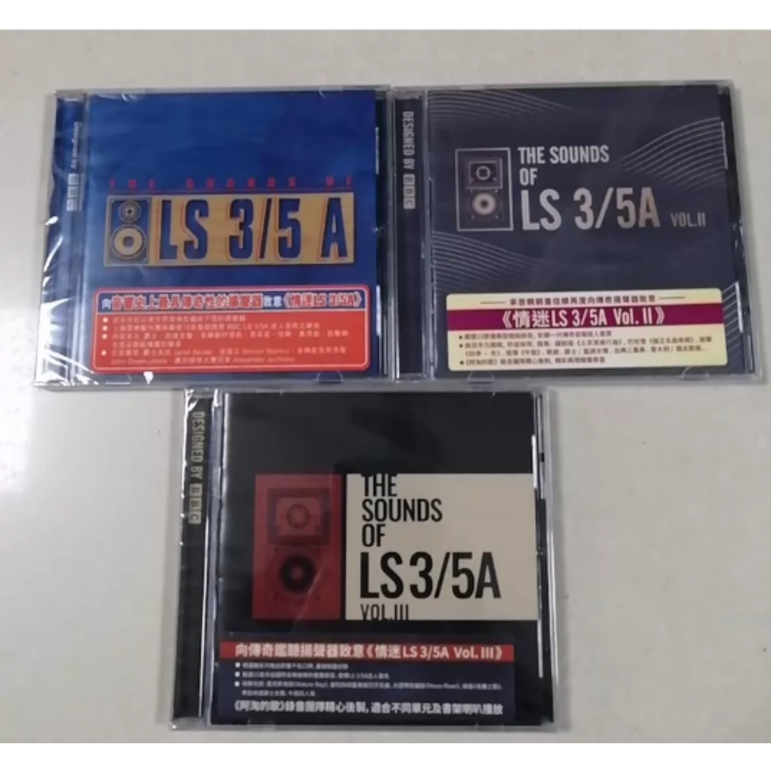 Audio Music Test - คอลเลกชันซีดีเพลงทดสอบเสียงคุณภาพสูงแบบตะวันตก 3 แผ่น พร้อมฝาครอบลายลำโพงสีน้ำเงิน/ดำ/แดง สำหรับผู้รักเสียงเพลงความละเอียดสูง