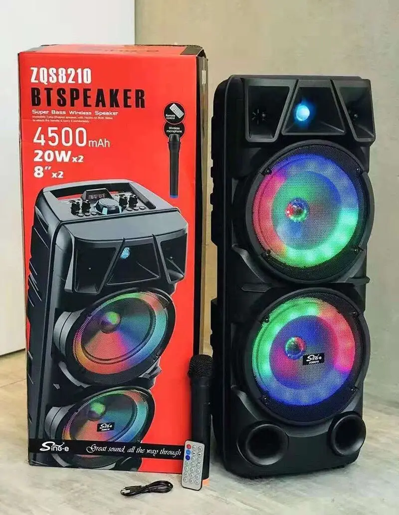 Audio Music Volume - 80W Peak High-power Sound Box Dual