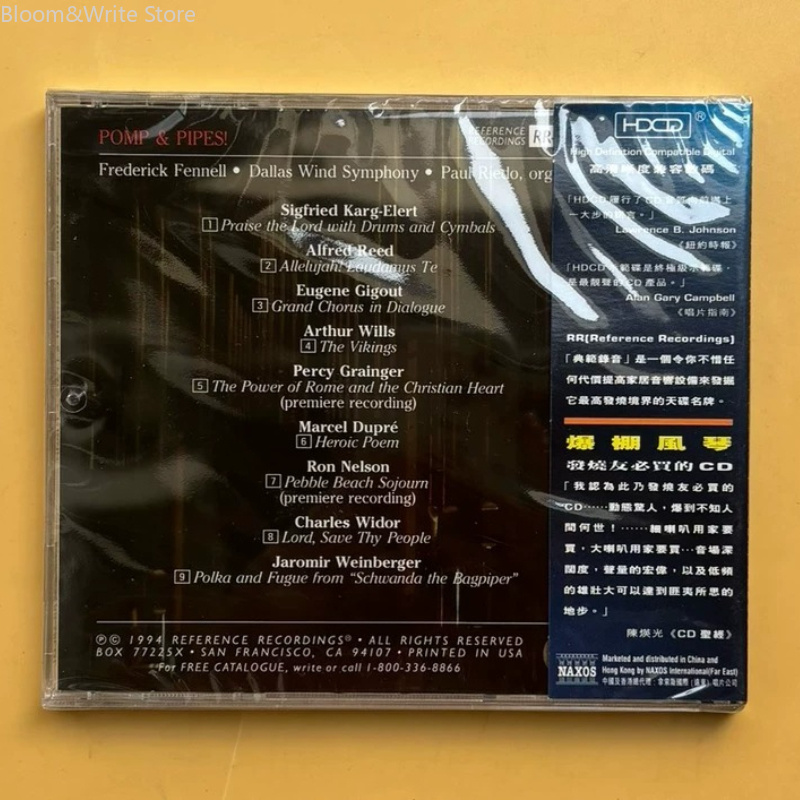 สิ่งสำคัญสำหรับผู้รักเสียงเพลง - Audio Music Test บทวิจารณ์และราคา