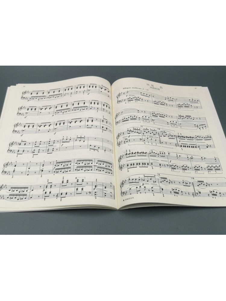 หนังสือ - Winshare Burgmüller  - Audio House Music บทวิจารณ์และราคา