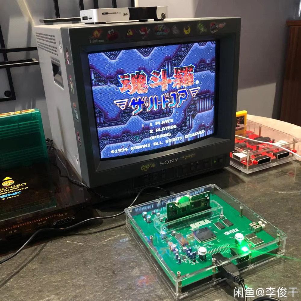 เครื่องเล่นเกม MEGA DRIVE 2 รุ - Audio Detect Music บทวิจารณ์และราคา