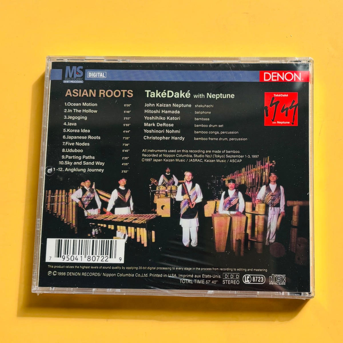 แผ่นซีดีเพลง Shakuhachi ใหม่ ซ - Audio Music Test บทวิจารณ์และราคา