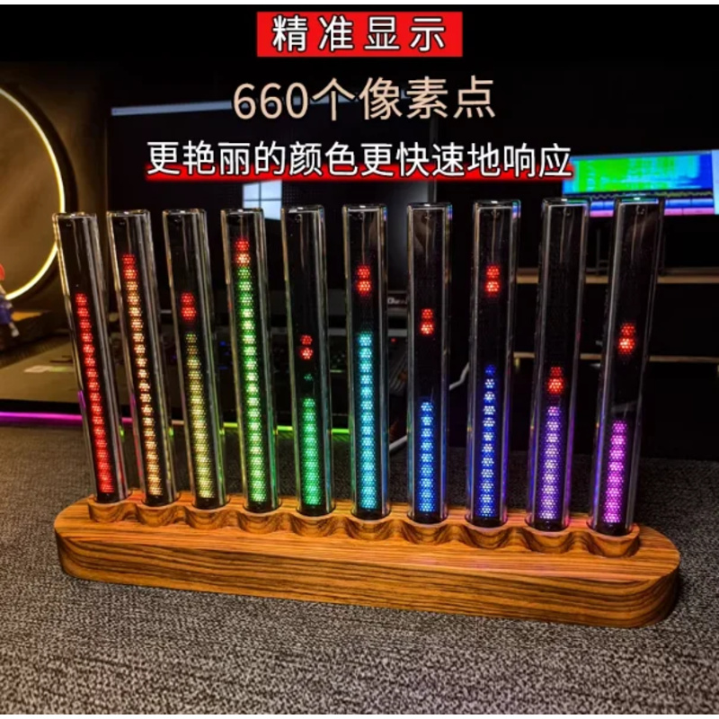 ไฟเสียง, ไฟที่ตอบสนองต่อเสียง, - Audio Music Youtube บทวิจารณ์และราคา