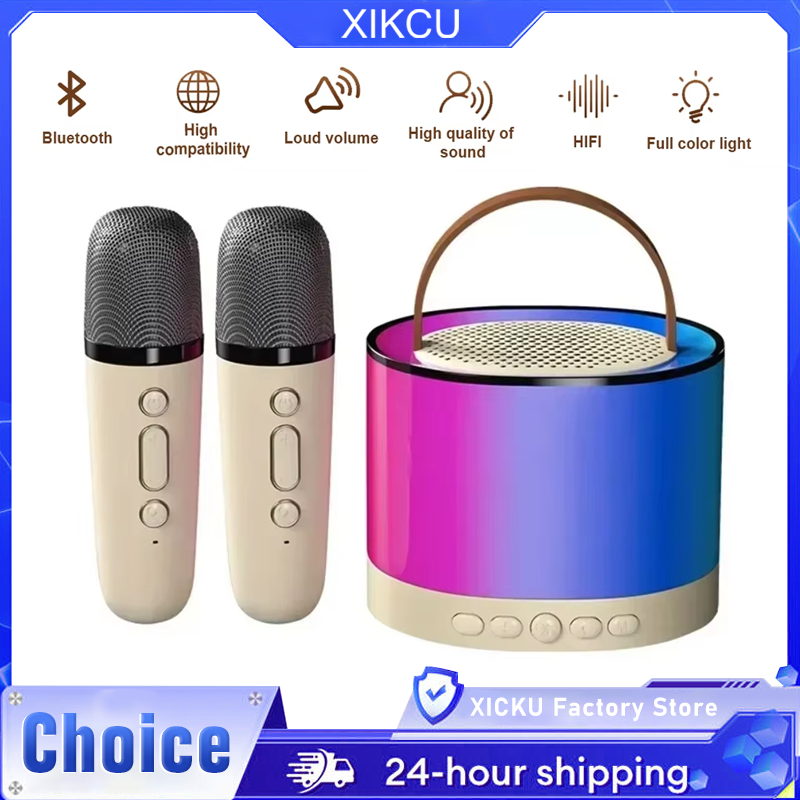 K52 ลําโพงไร้สายบลูทูธคาราโอเก - Audio House Music บทวิจารณ์และราคา
