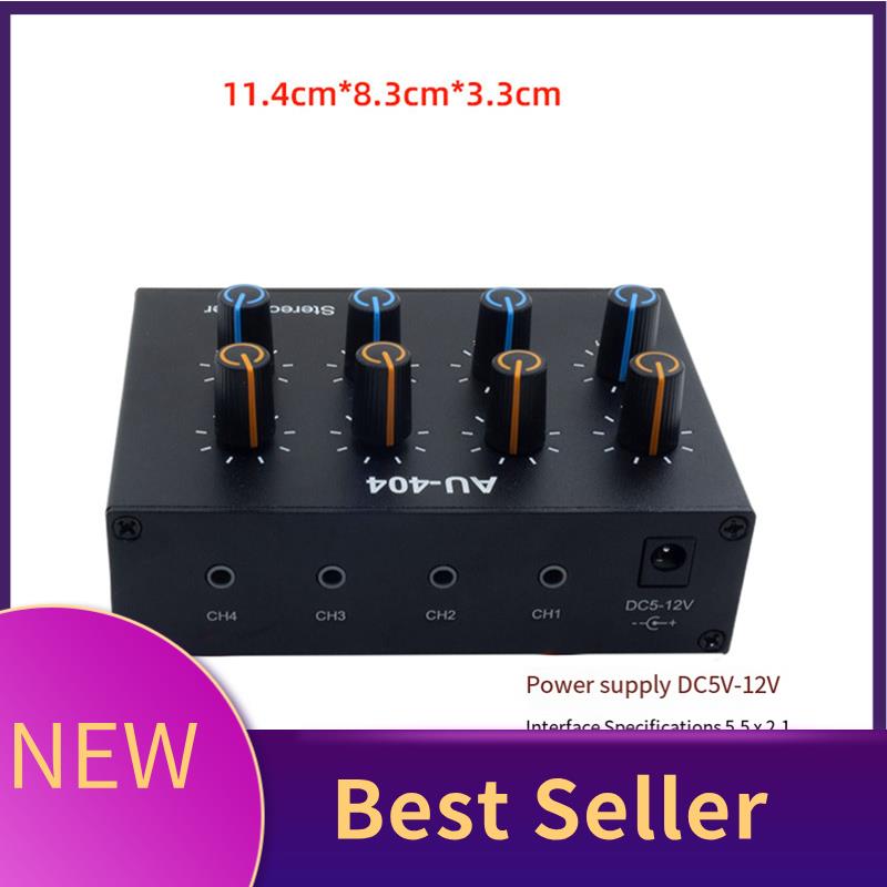 M07K-AU-404 สเตอริโอสี่อินพุตเ - Audio Music Mixer บทวิจารณ์และราคา