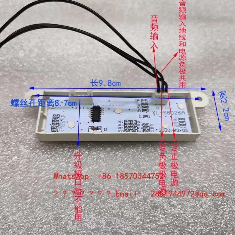 ไฟ LED แสดงผลแบบไดนามิก 12V สำ - Audio Music Volume บทวิจารณ์และราคา