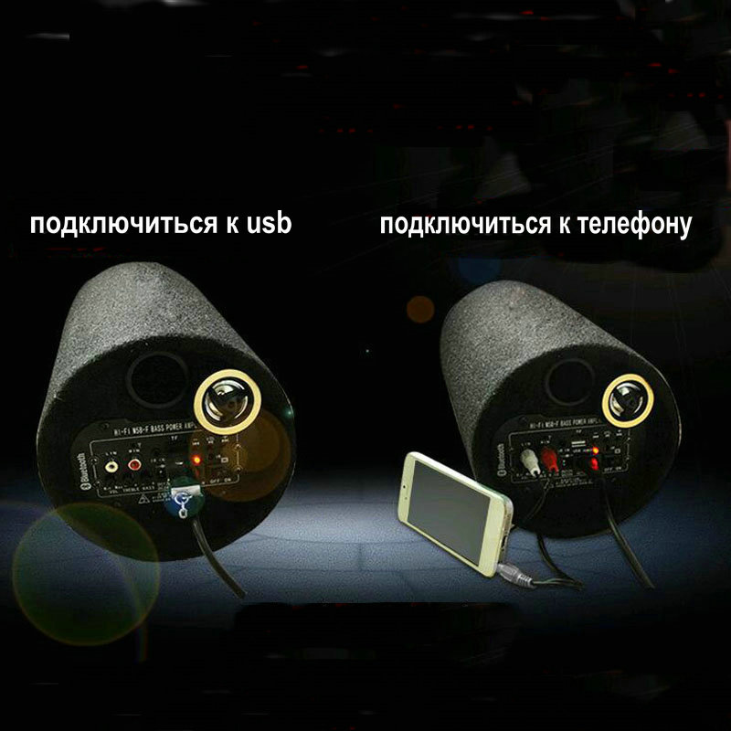 1 ชุด/ล็อต ลำโพงติดรถยนต์แบบพก - Audio Music Youtube บทวิจารณ์และราคา