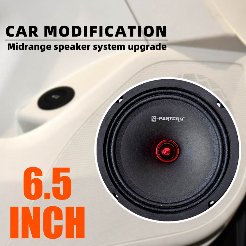 ลำโพงติดรถยนต์ขนาด 6.5 นิ้ว 65 - Audio Music Enhancer Free บทวิจารณ์และราคา