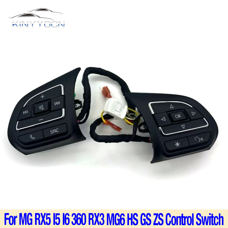 สำหรับ MG RX5 I5 I6 360 RX3 MG - Audio Music Volume บทวิจารณ์และราคา