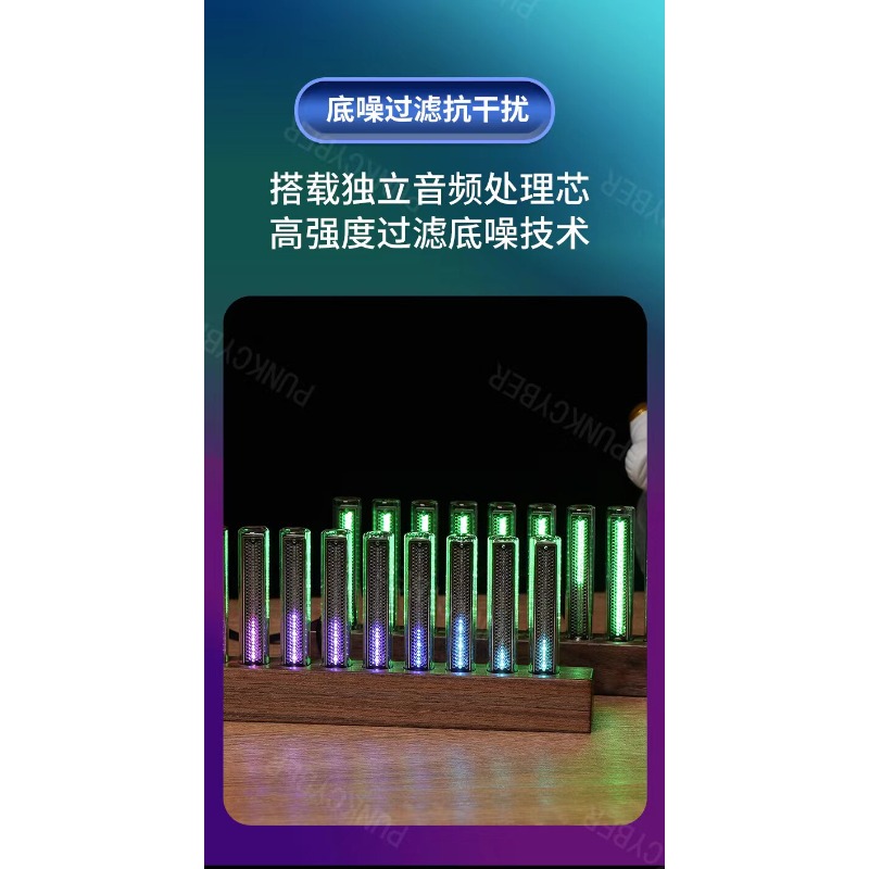 ไฟ LED ตรวจจับเสียงเพลง, ไฟสเป - Audio Music Youtube บทวิจารณ์และราคา