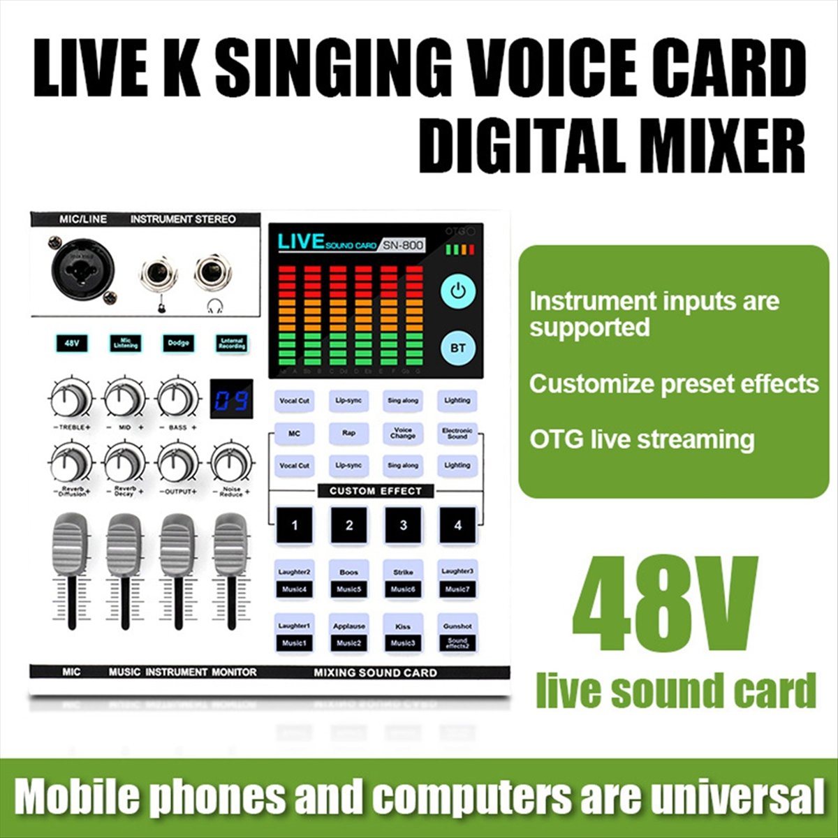 การ์ดเสียง DTC5 SN800 สำหรับกา - Audio Music Mixer บทวิจารณ์และราคา