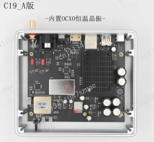 C19 Bridge Digital Music Carou - Audio Music Network บทวิจารณ์และราคา