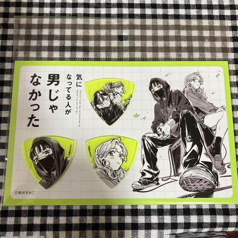 อะนิเมะ ตัวละครที่เขาสนใจเป็นผ - Electric Guitar Pick Pack บทวิจารณ์และราคา