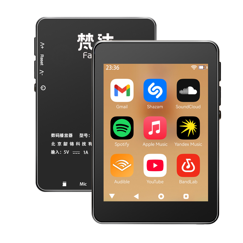 เครื่องเล่น MP3 แบบ WiFi ระบบ  - Mp3 Audio Music Download บทวิจารณ์และราคา